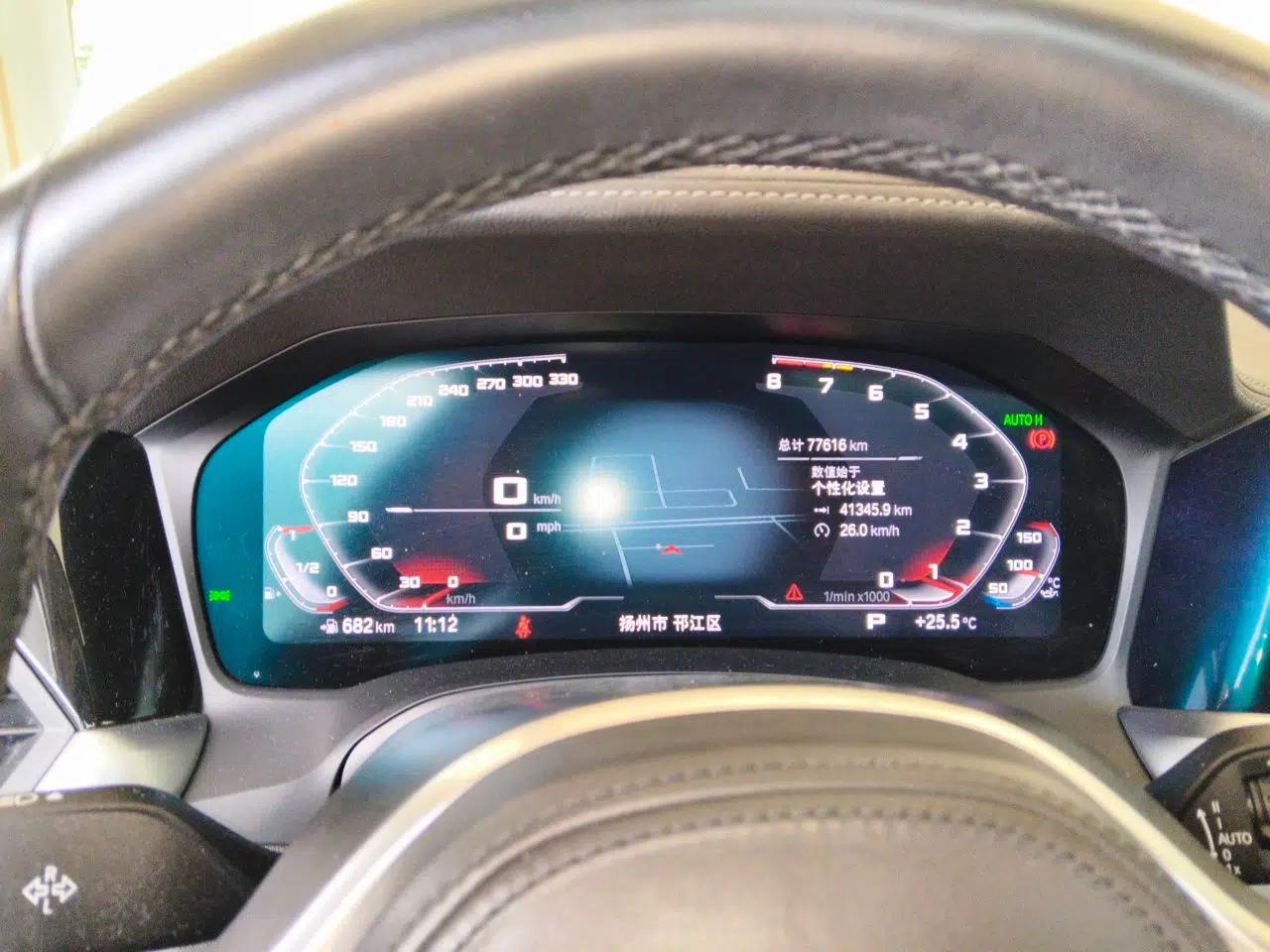 BMW 3 Series 2020 325i M Sport Package — миниатюра 11