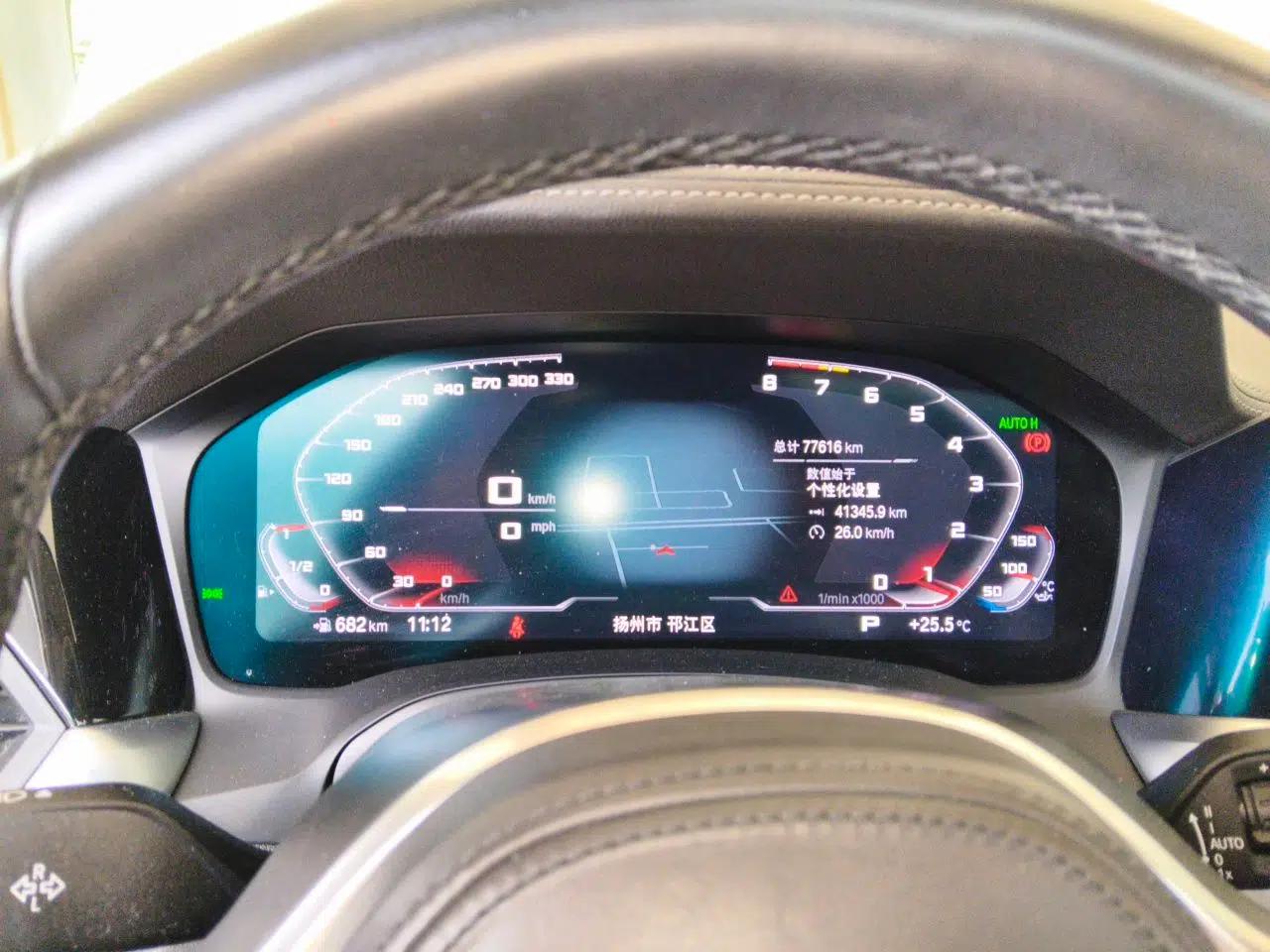 BMW 3 Series 2020 325i M Sport Package — миниатюра 12