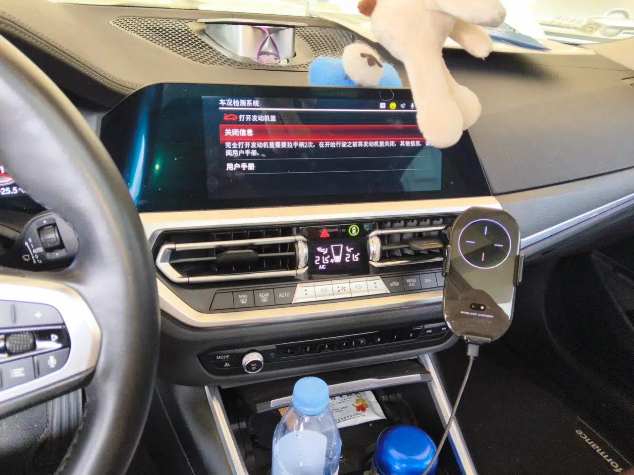 BMW 3 Series 2020 325i M Sport Package — миниатюра 13