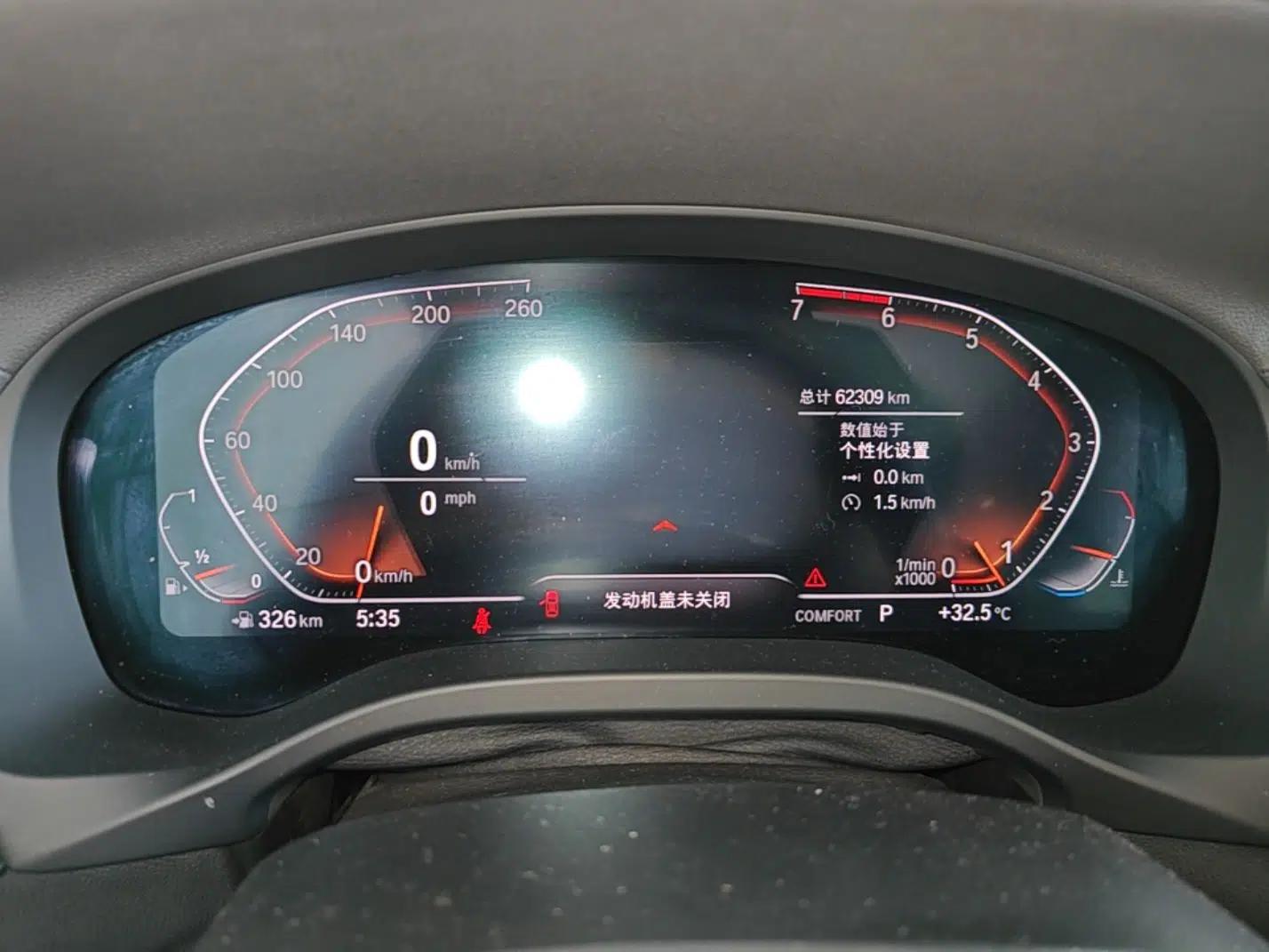 BMW X3 2020 xDrive28i Luxury Package — миниатюра 14