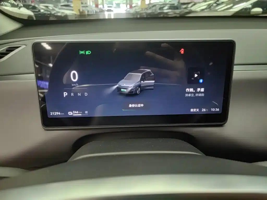 Leapmotor C10 2024 Model 530 Smart Edition — миниатюра 12