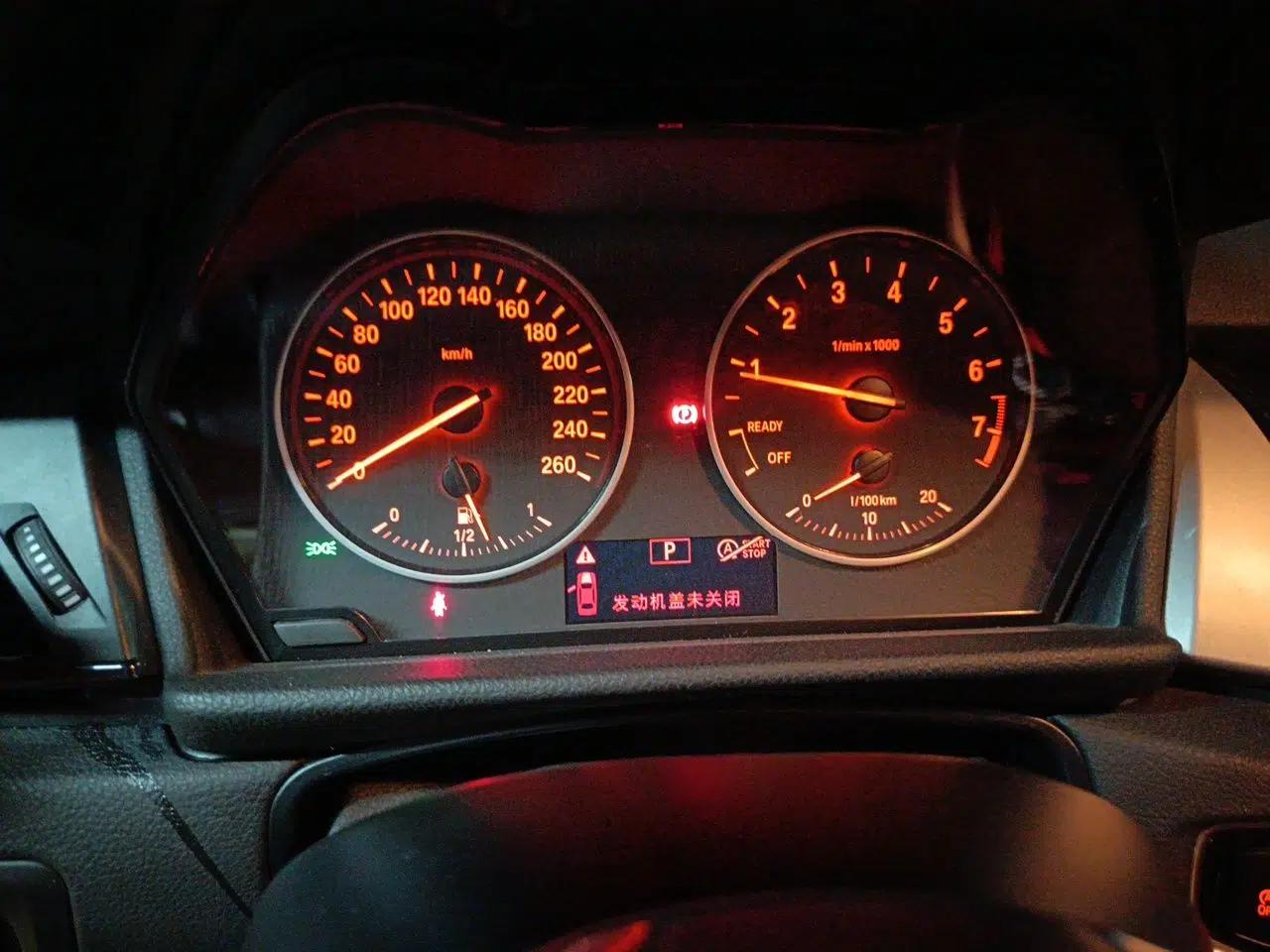 BMW 2 Series Active Tourer 2016 218i Leading Model — миниатюра 11