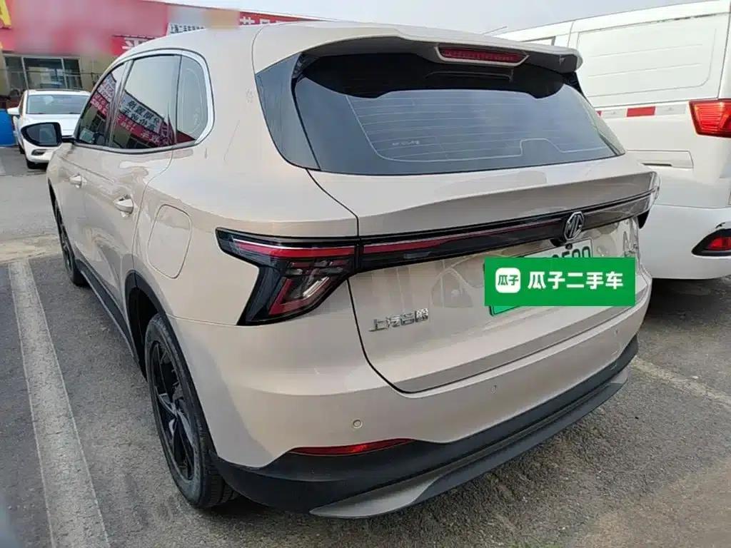 MG ES5 2025 515pro Rear-Wheel Drive — миниатюра 5