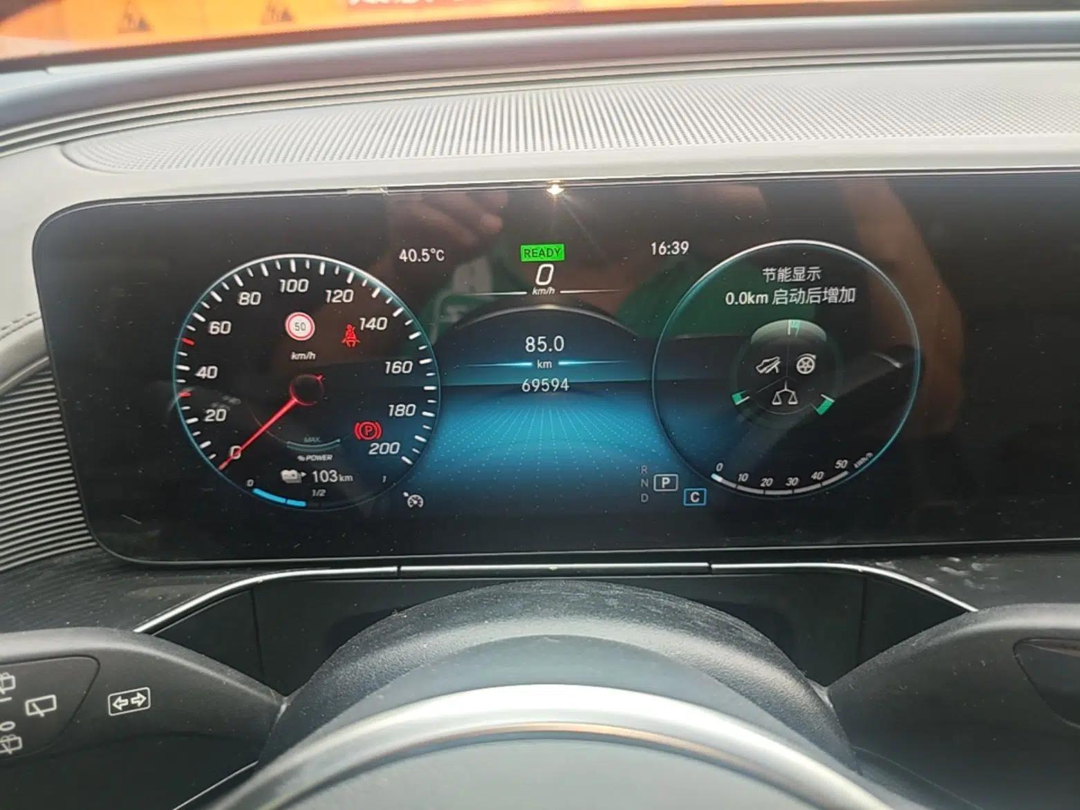 Mercedes-Benz EQC 2021 EQC 350 4MATIC — миниатюра 14