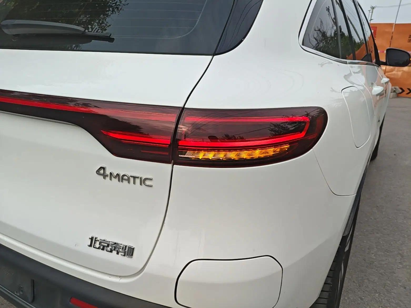 Mercedes-Benz EQC 2021 EQC 350 4MATIC — миниатюра 9