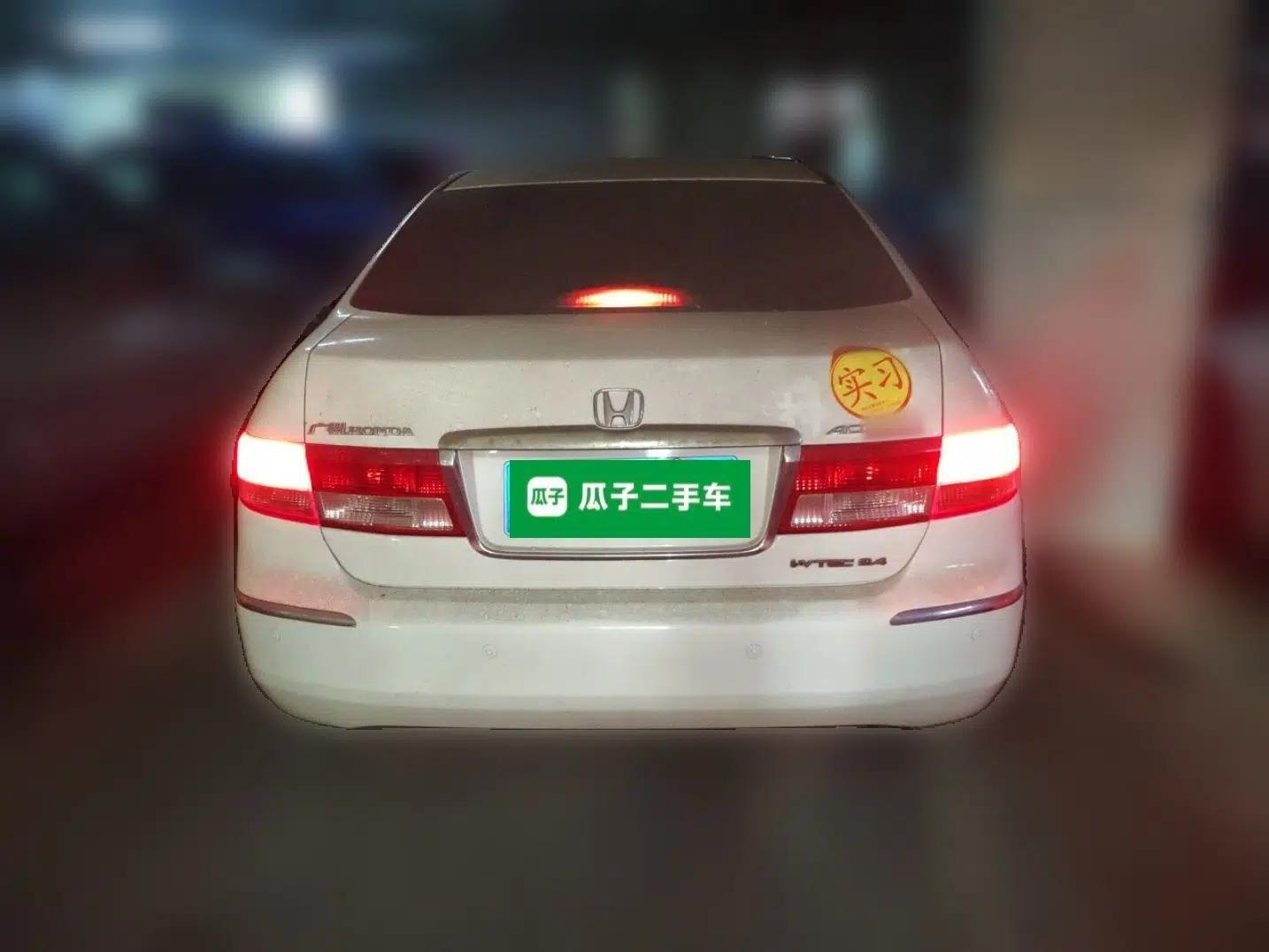 Honda Accord 2004 2.4L — миниатюра 5