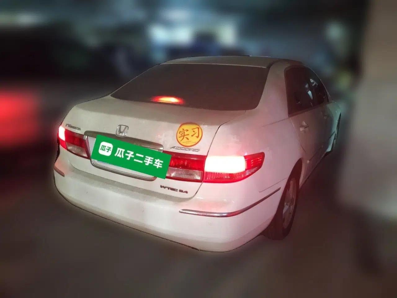 Honda Accord 2004 2.4L — миниатюра 6