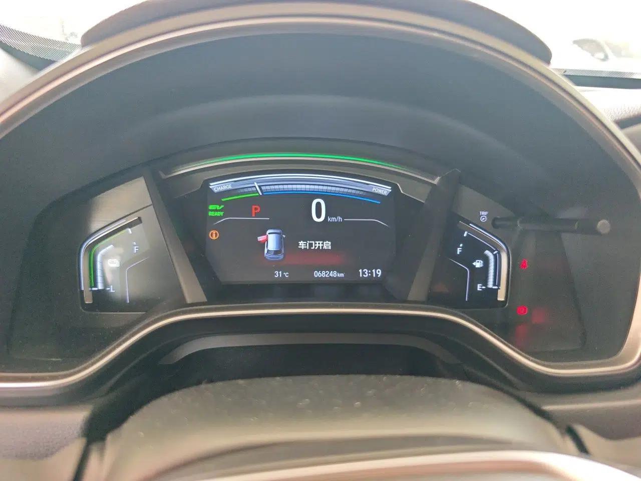 Honda CR-V 2019 Rui Hybrid 2.0L 2WD Pure Drive Version China V Emission Standard — миниатюра 11