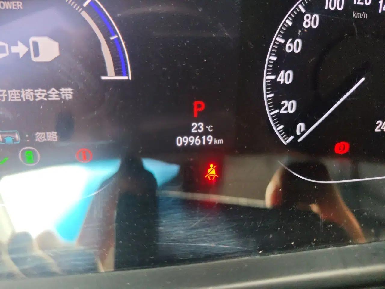 Honda Inspire 2019 Rui Hybrid 2.0L Jing Shang Edition China V Emission Standard — миниатюра 12