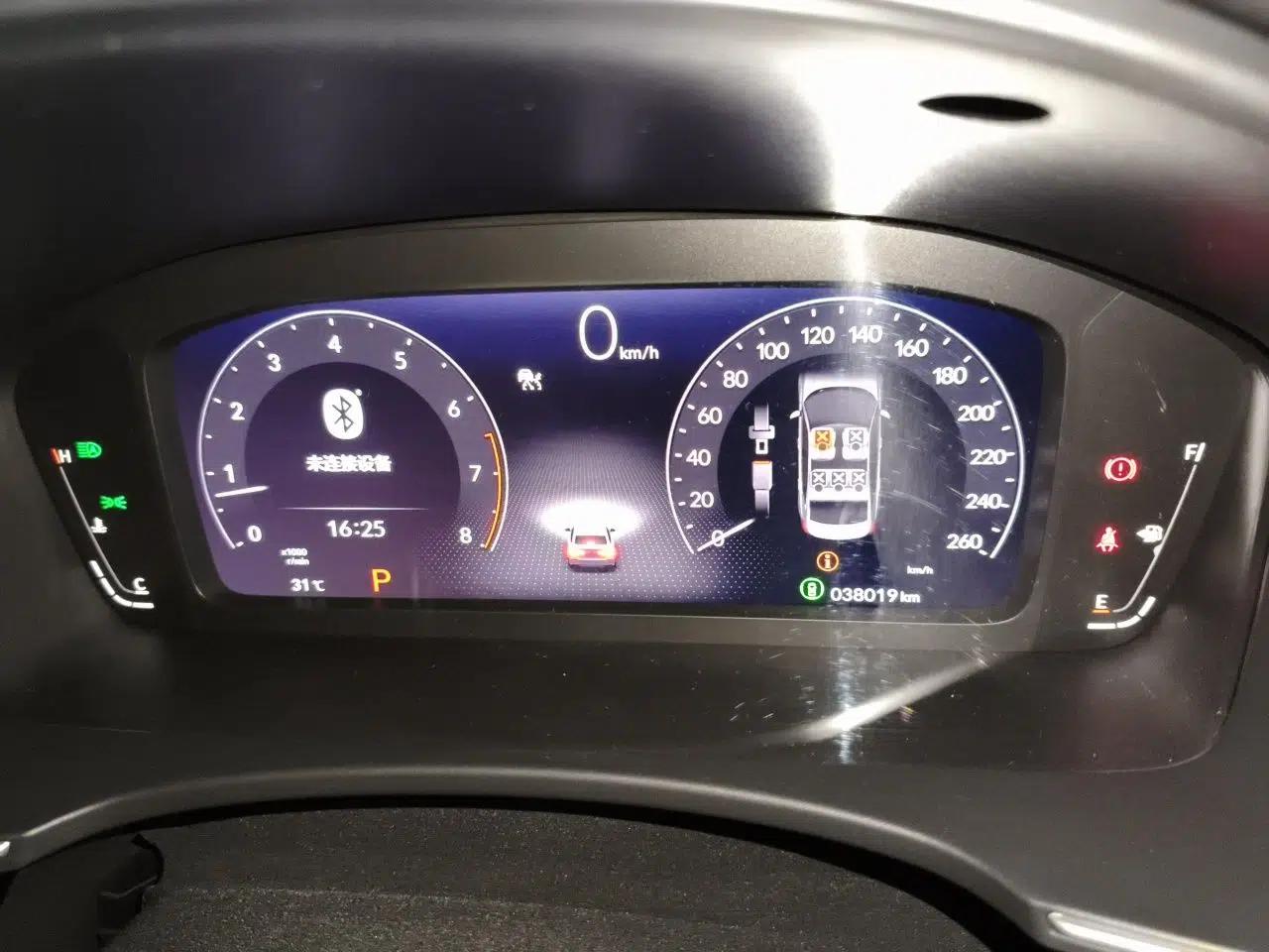 Honda Integra 2022 240TURBO CVT Luxury Edition — миниатюра 11