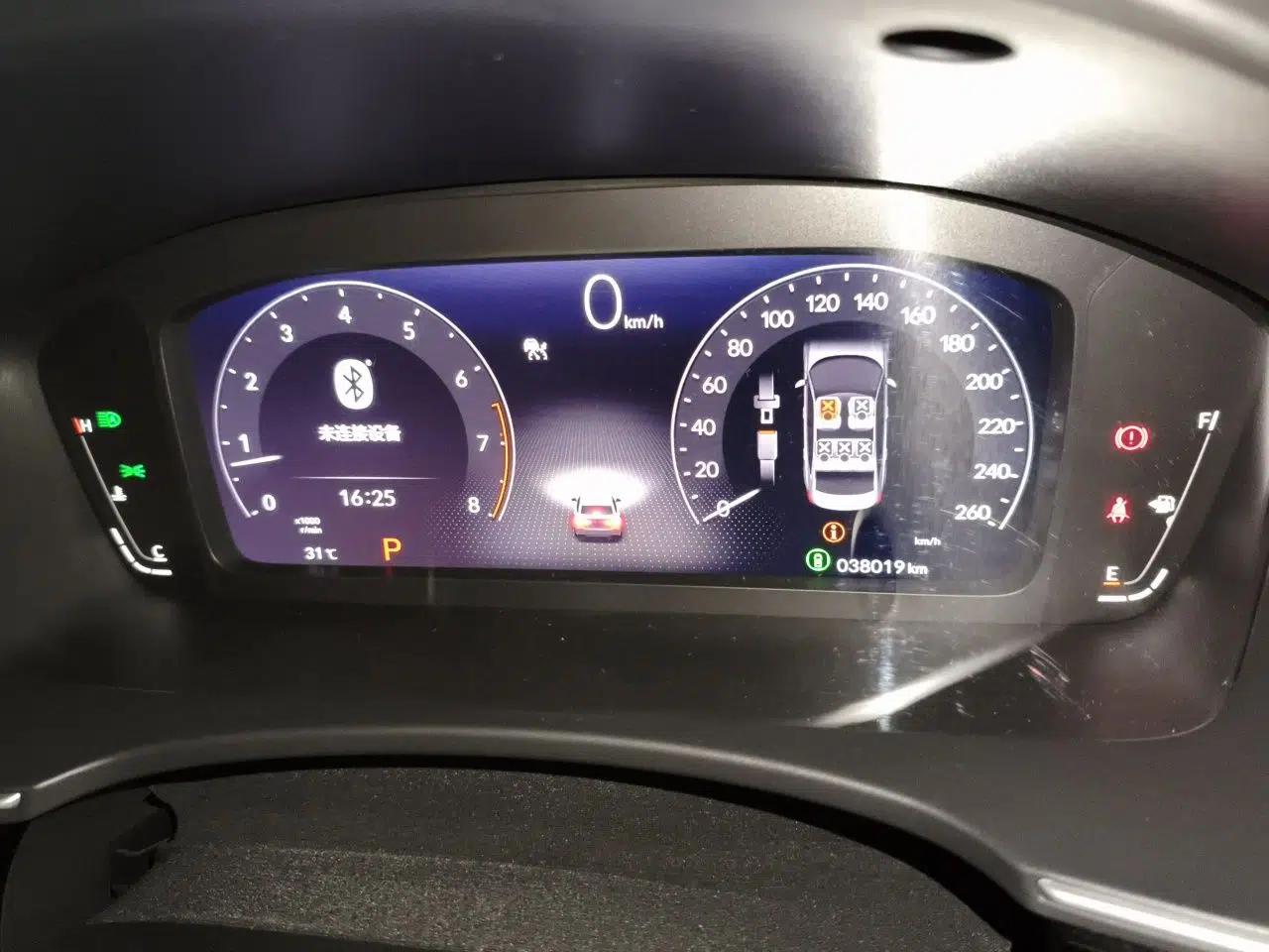 Honda Integra 2022 240TURBO CVT Luxury Edition — миниатюра 12