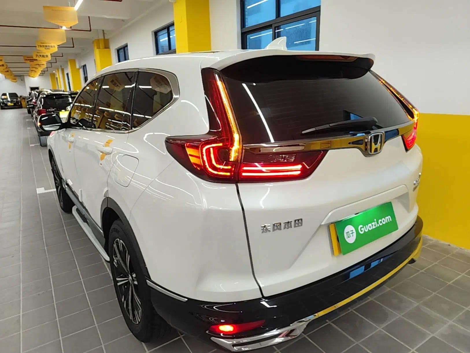 Honda CR-V New Energy 2021 Rui·Hybrid e+ 2.0L Intelligent Edition — миниатюра 13