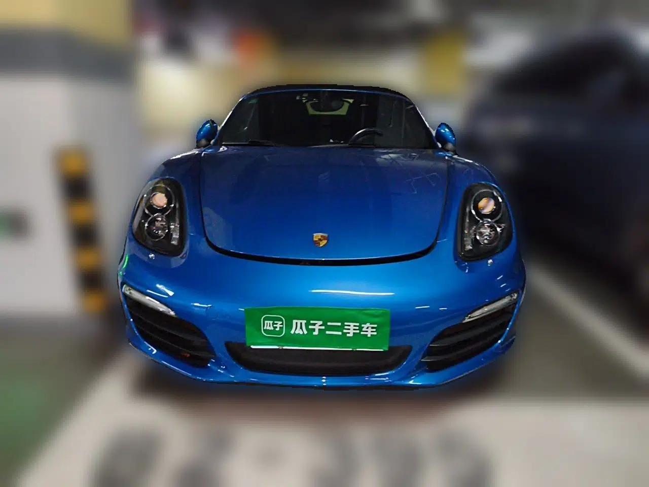 Porsche Boxster 2015 Boxster Style Edition 2.7L — миниатюра 2