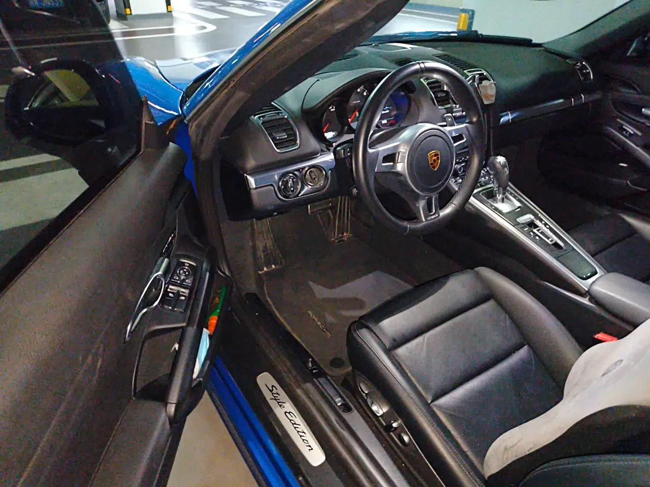 Porsche Boxster 2015 Boxster Style Edition 2.7L — миниатюра 16