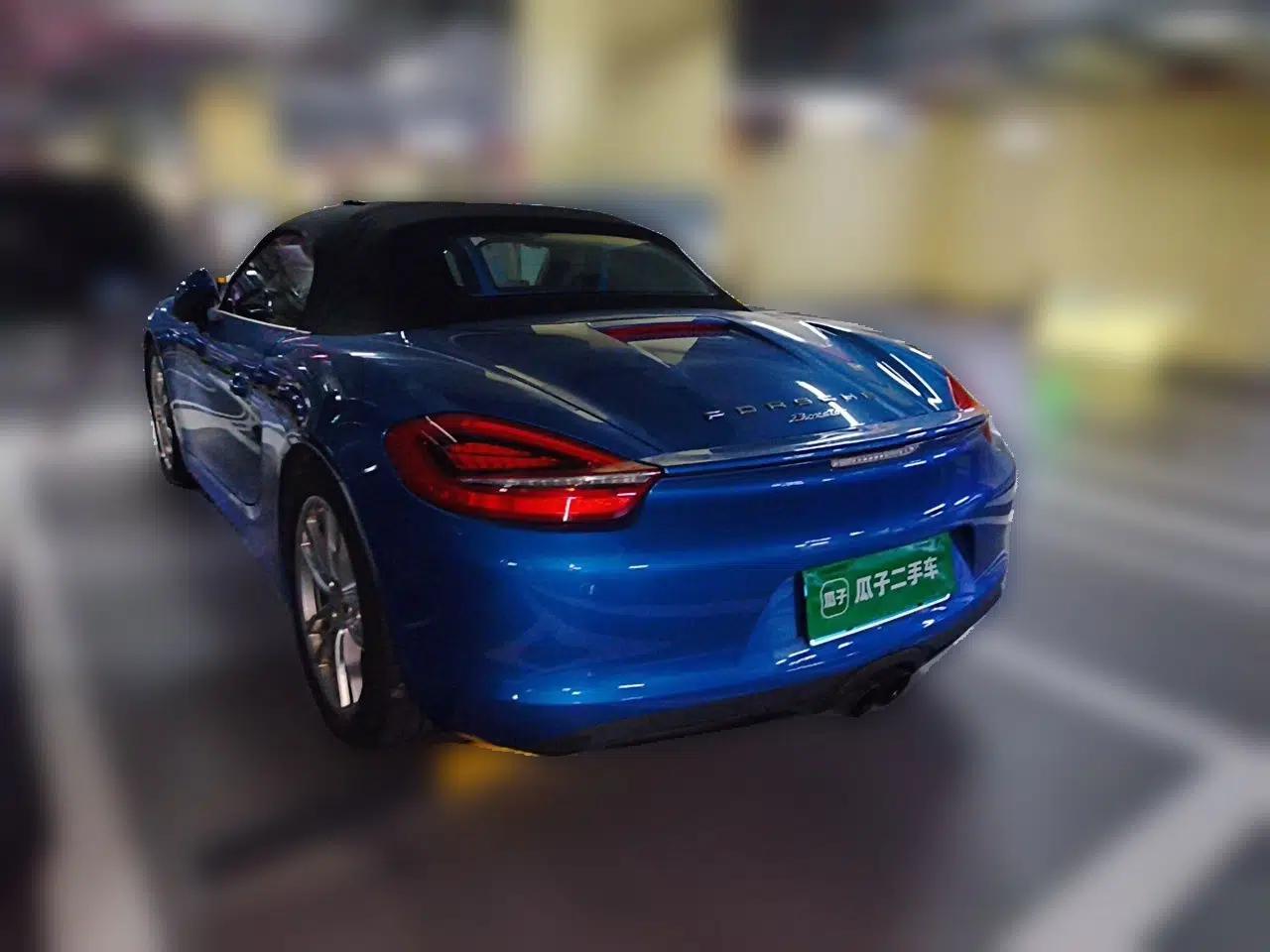 Porsche Boxster 2015 Boxster Style Edition 2.7L — миниатюра 4