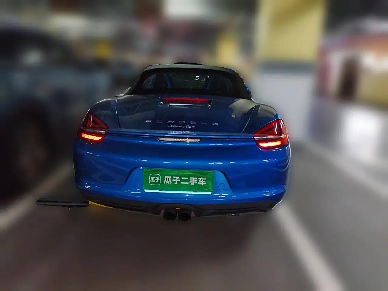 Porsche Boxster 2015 Boxster Style Edition 2.7L — миниатюра 5