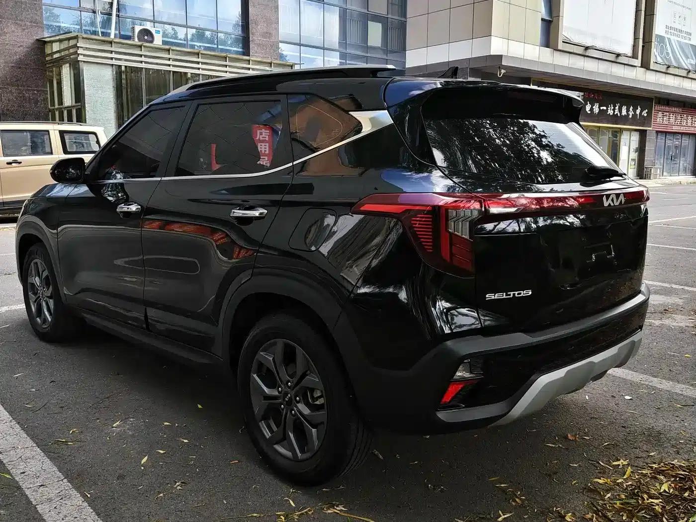 2023 Citroën Cytus 1.5L CVT Luxury Edition — миниатюра 9