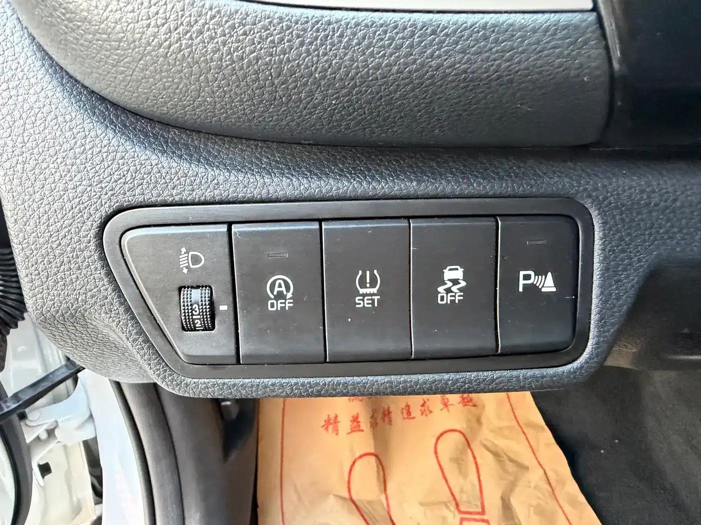 2023 Citroën Cytus 1.5L CVT Luxury Edition — миниатюра 13