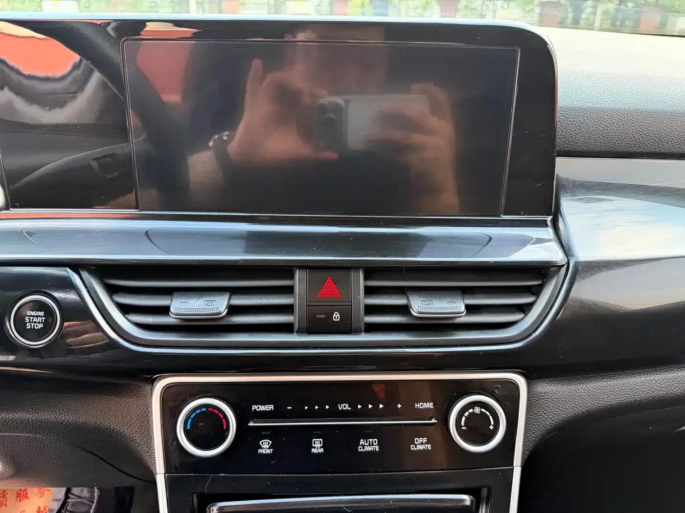 2023 Citroën Cytus 1.5L CVT Luxury Edition — миниатюра 15