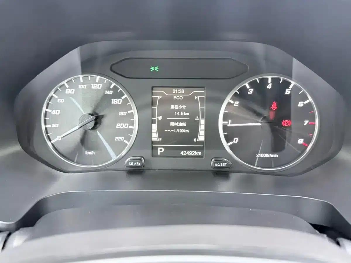 Chery Tiggo 7 2022 Super Edition 1.5T CVT Super Guardian+ — миниатюра 14