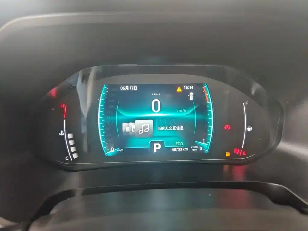 Chery Tiggo 7 2020 Divine Sport Edition 1.5T CVT Divine Sport No. 2 — миниатюра 12