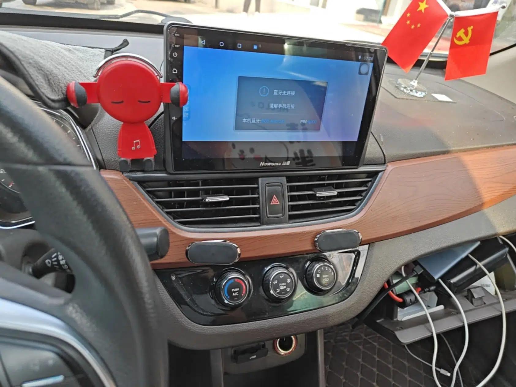 Baojun 310W 2017 1.5L Manual Comfort Version China V — миниатюра 13
