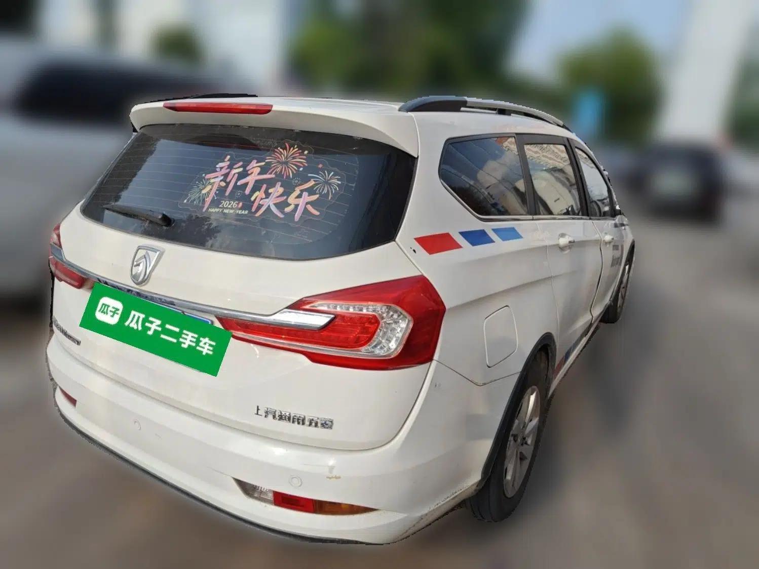 Baojun 310W 2017 1.5L Manual Comfort Version China V — миниатюра 6