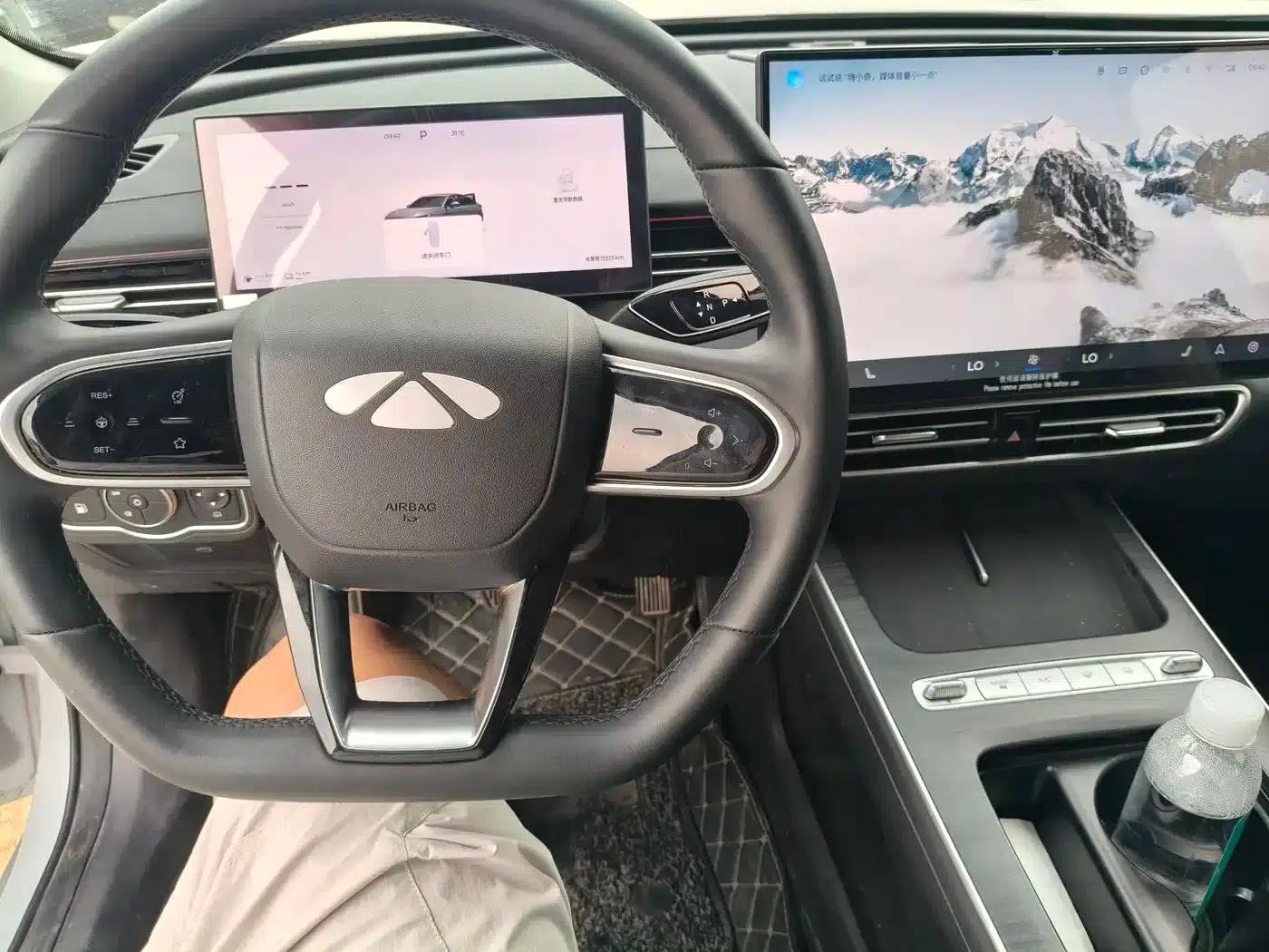 Fengyun A8 2024 Model 127 Lingfeng Edition — миниатюра 4