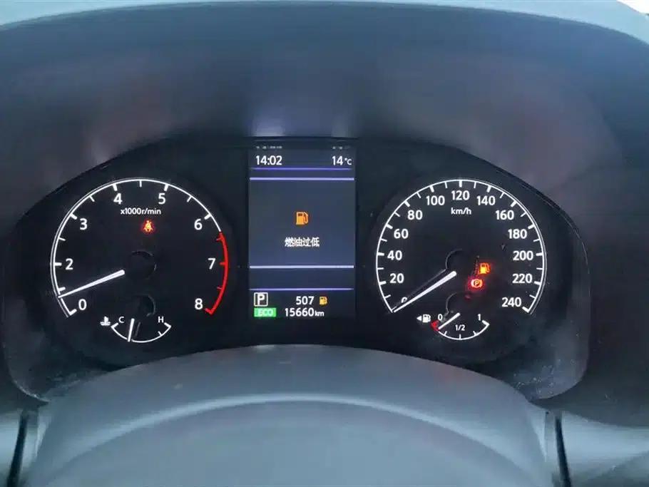 Teana 2021 2.0L XL Comfort Edition — миниатюра 14