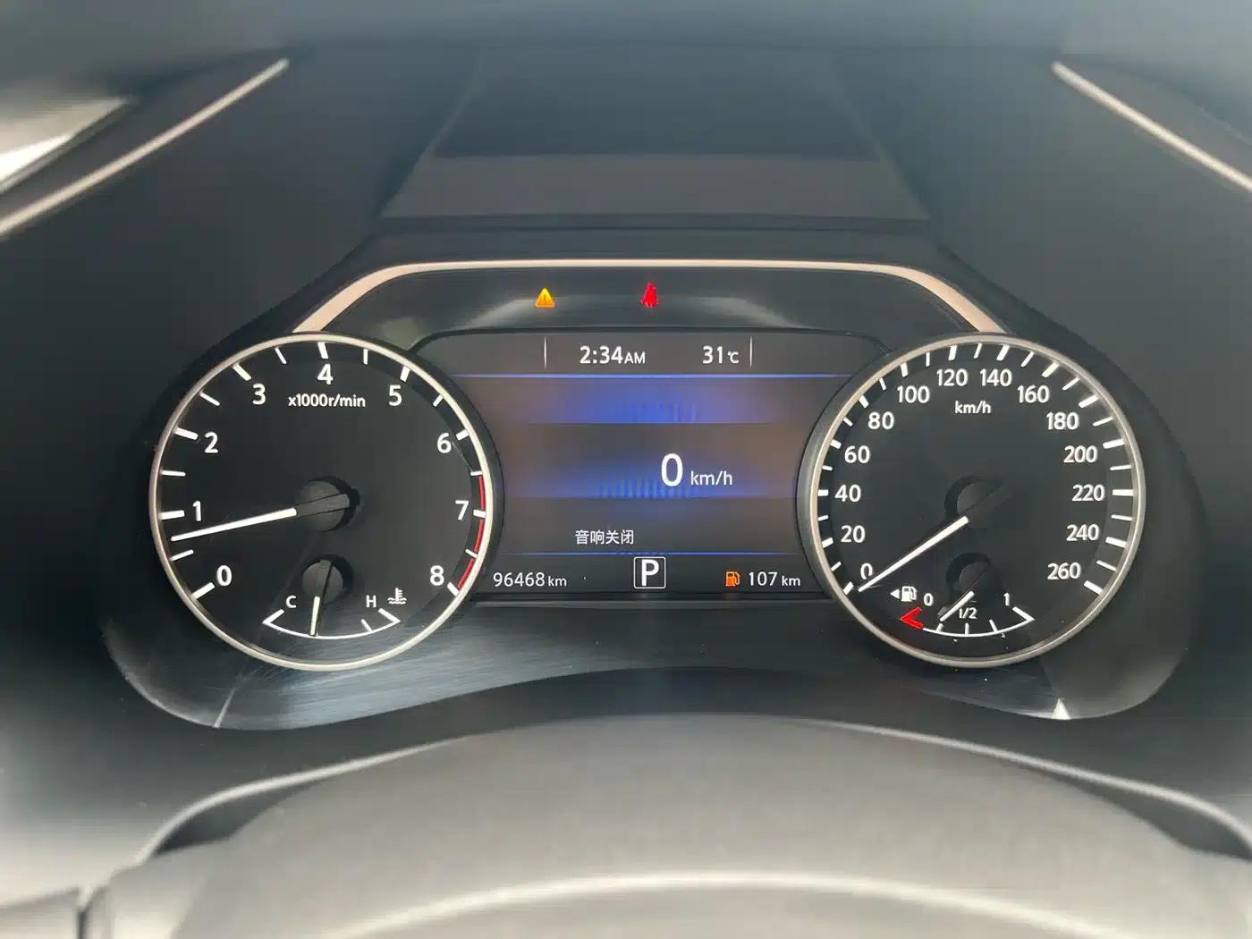 Nissan Murano 2021 2.5L XE 2WD Elite Edition — миниатюра 13
