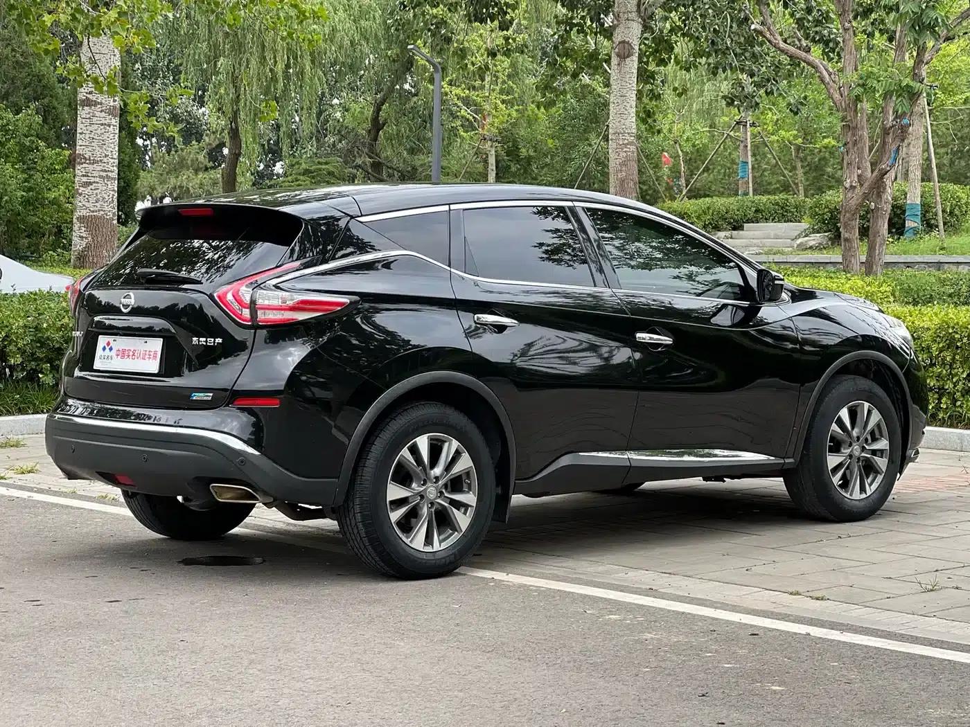 Nissan Murano 2021 2.5L XE 2WD Elite Edition — миниатюра 17