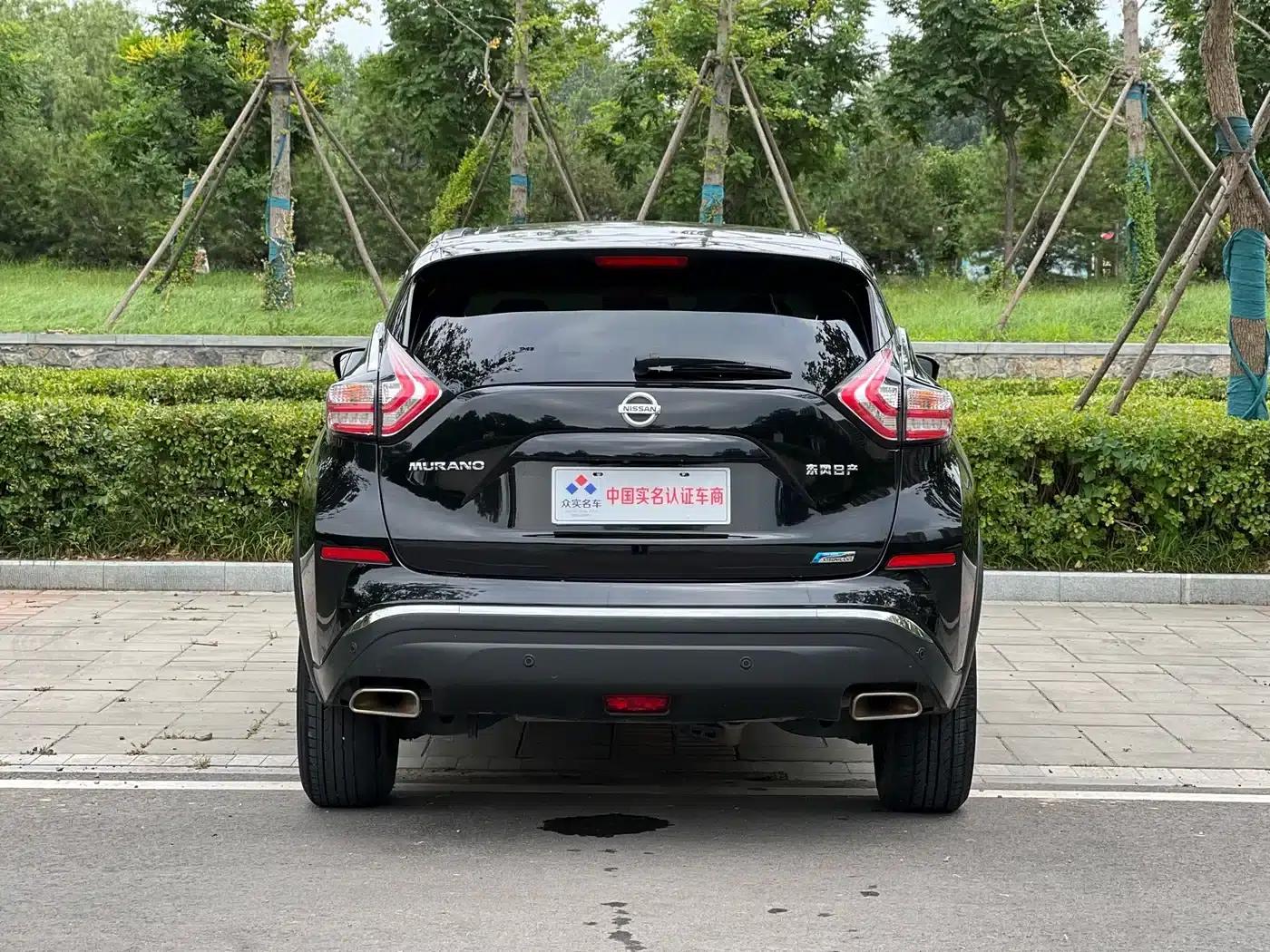 Nissan Murano 2021 2.5L XE 2WD Elite Edition — миниатюра 18