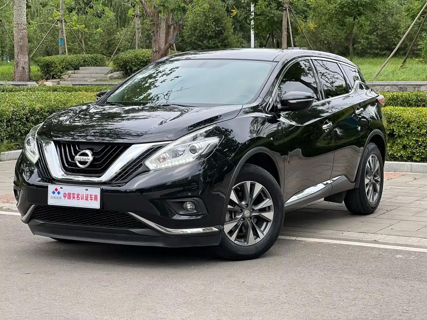 Nissan Murano 2021 2.5L XE 2WD Elite Edition — миниатюра 5