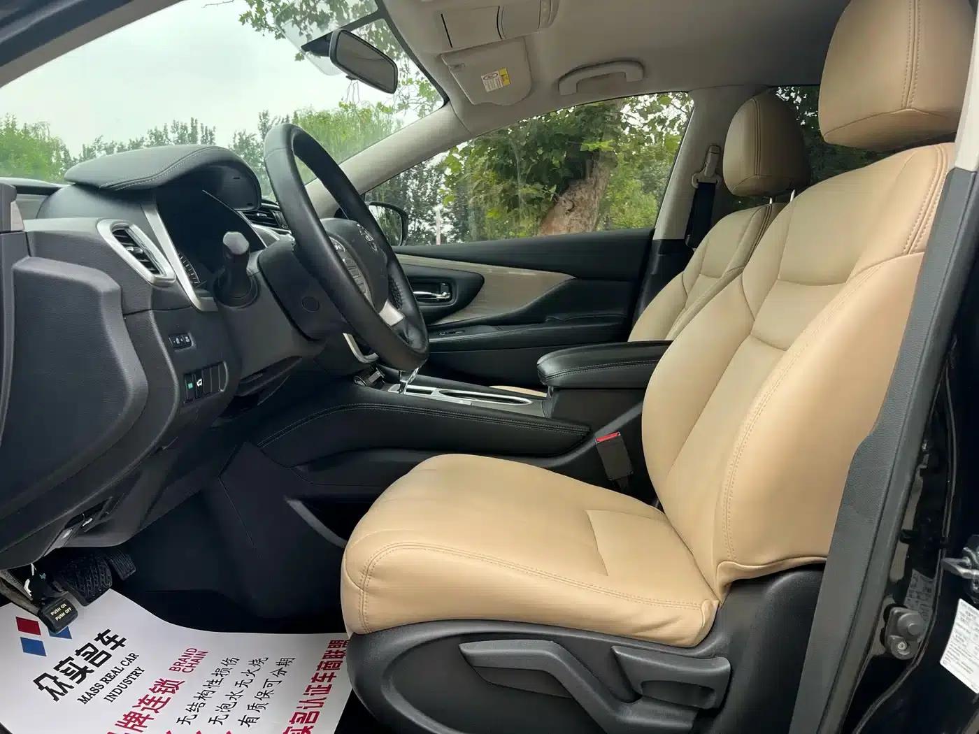 Nissan Murano 2021 2.5L XE 2WD Elite Edition — миниатюра 6