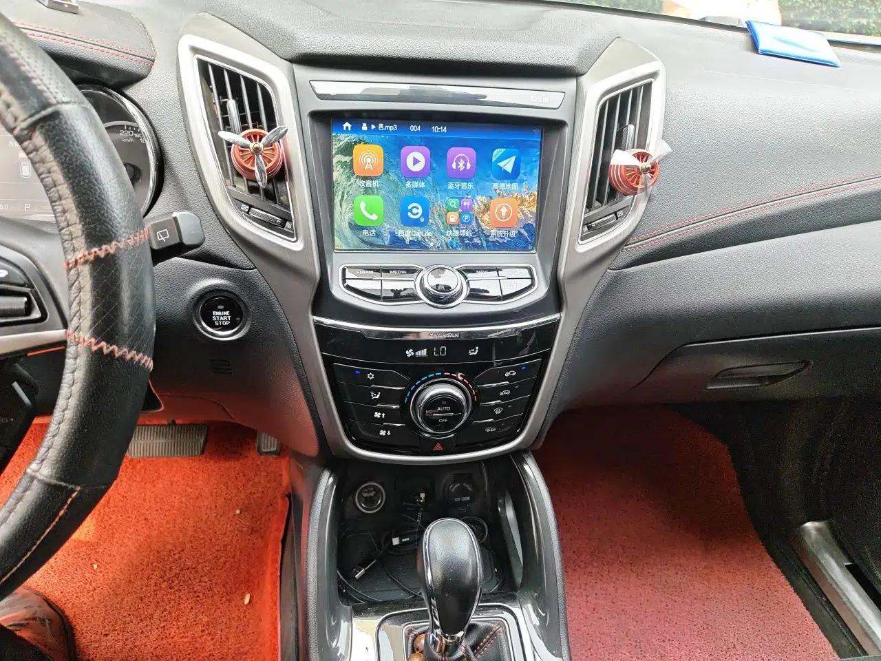CHANGAN CS75 2017 Shangkui Edition 1.5T Automatic Fengxiang Model — миниатюра 13