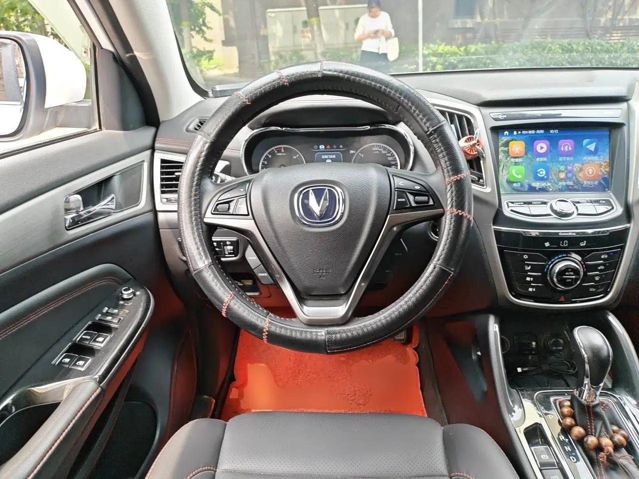 CHANGAN CS75 2017 Shangkui Edition 1.5T Automatic Fengxiang Model — миниатюра 10