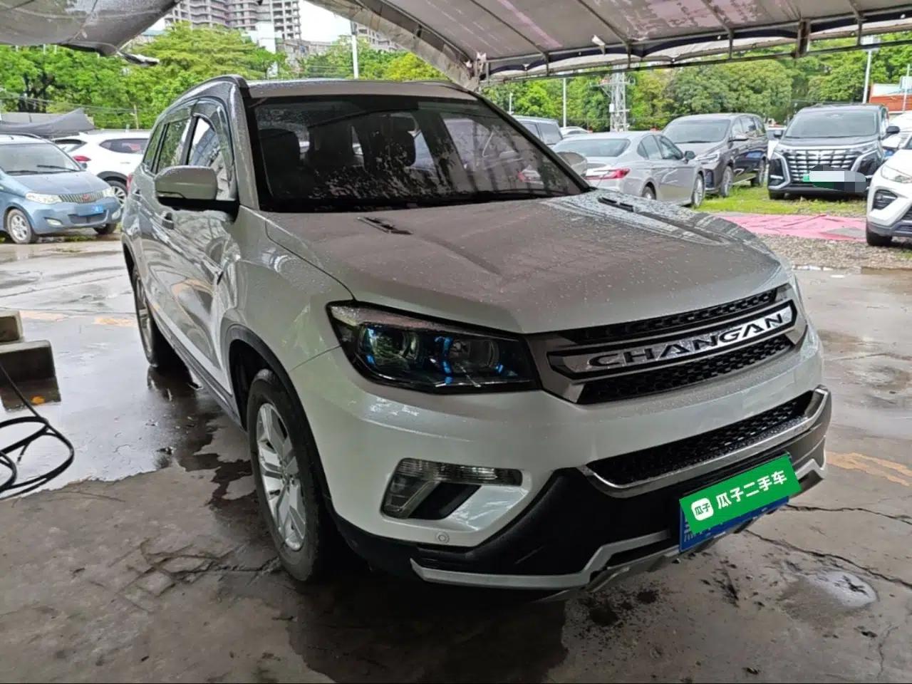 CHANGAN CS75 2015 1.8T Automatic All-Wheel Drive Elite Version China IV Standard — миниатюра 3