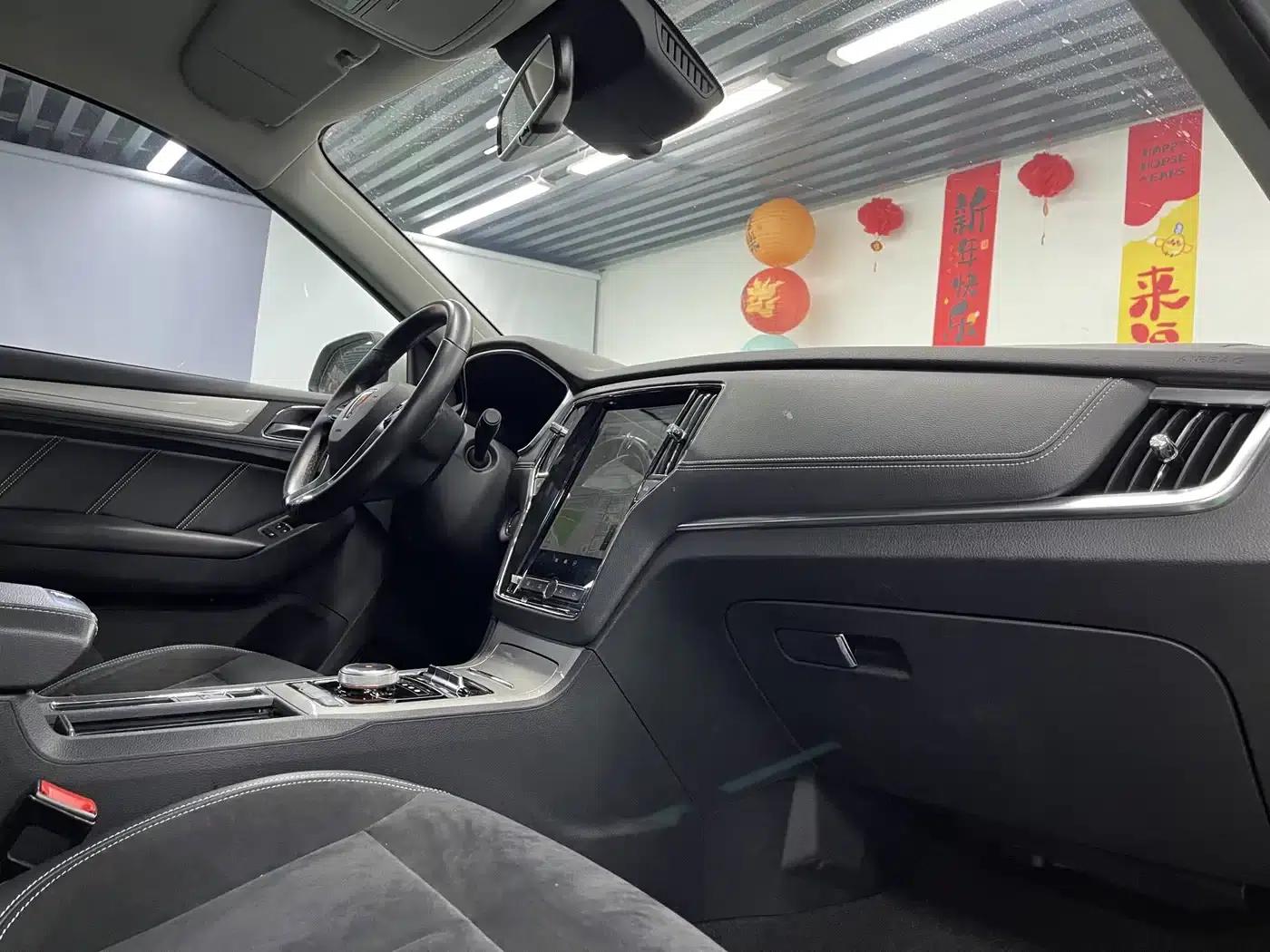 Roewe RX5 New Energy 2017 ERX5 EV400 Electric Internet Flagship Edition — миниатюра 21