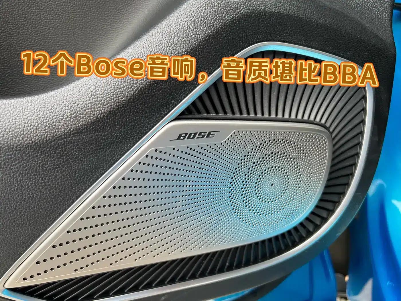 Roewe RX5 MAX 2021 Supreme Series 400TGI Automatic Intelligent Cockpit Premium Edition — миниатюра 11