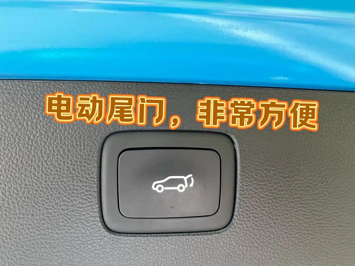 Roewe RX5 MAX 2021 Supreme Series 400TGI Automatic Intelligent Cockpit Premium Edition — миниатюра 12