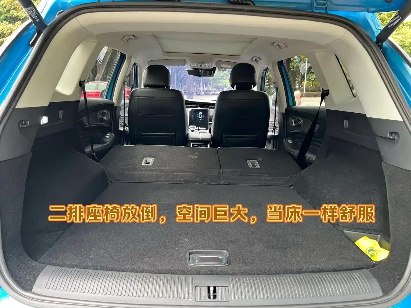Roewe RX5 MAX 2021 Supreme Series 400TGI Automatic Intelligent Cockpit Premium Edition — миниатюра 13