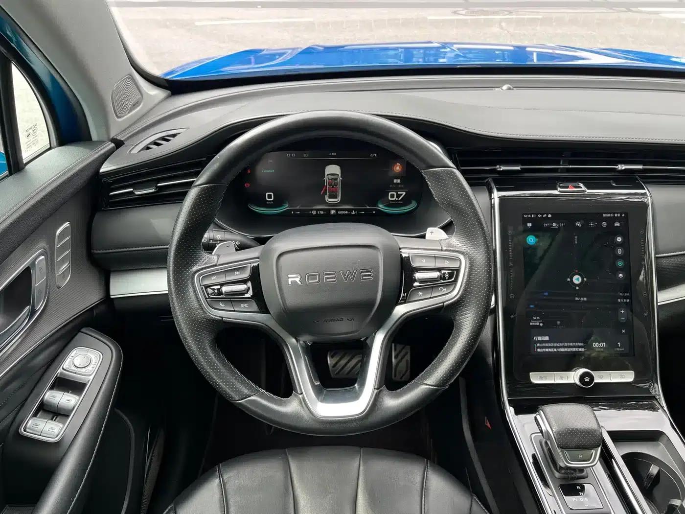 Roewe RX5 MAX 2021 Supreme Series 400TGI Automatic Intelligent Cockpit Premium Edition — миниатюра 21