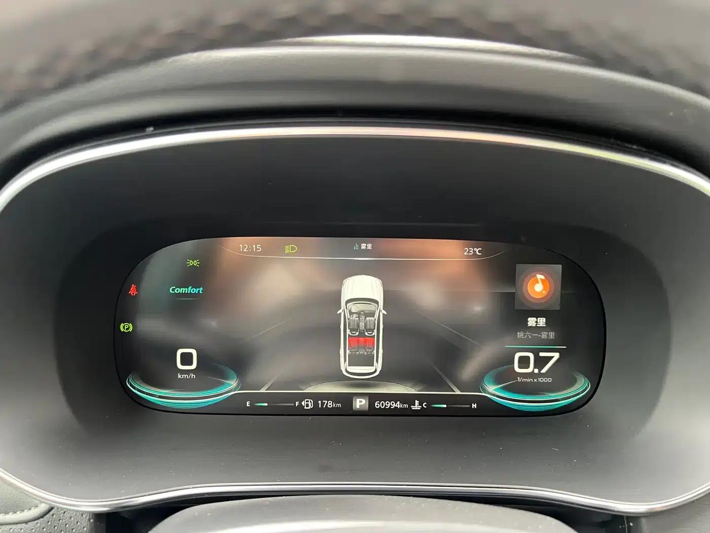 Roewe RX5 MAX 2021 Supreme Series 400TGI Automatic Intelligent Cockpit Premium Edition — миниатюра 26