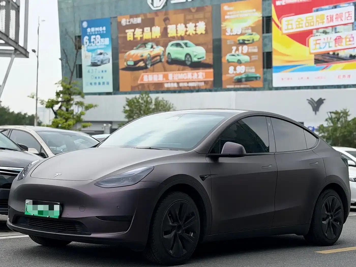 Model Y 2023 Rear-Wheel Drive — миниатюра 1