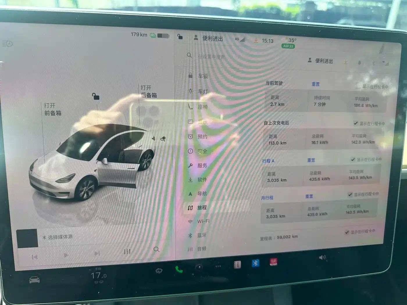 Model Y 2022 Facelift Rear-Wheel Drive Version — миниатюра 10