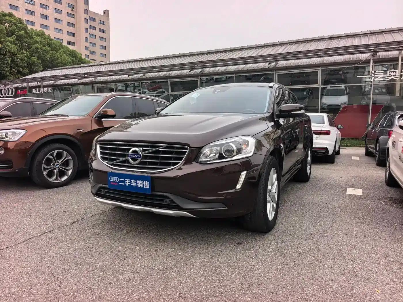 2017 Volvo XC60 T5 Smart Upgrade Edition — миниатюра 1