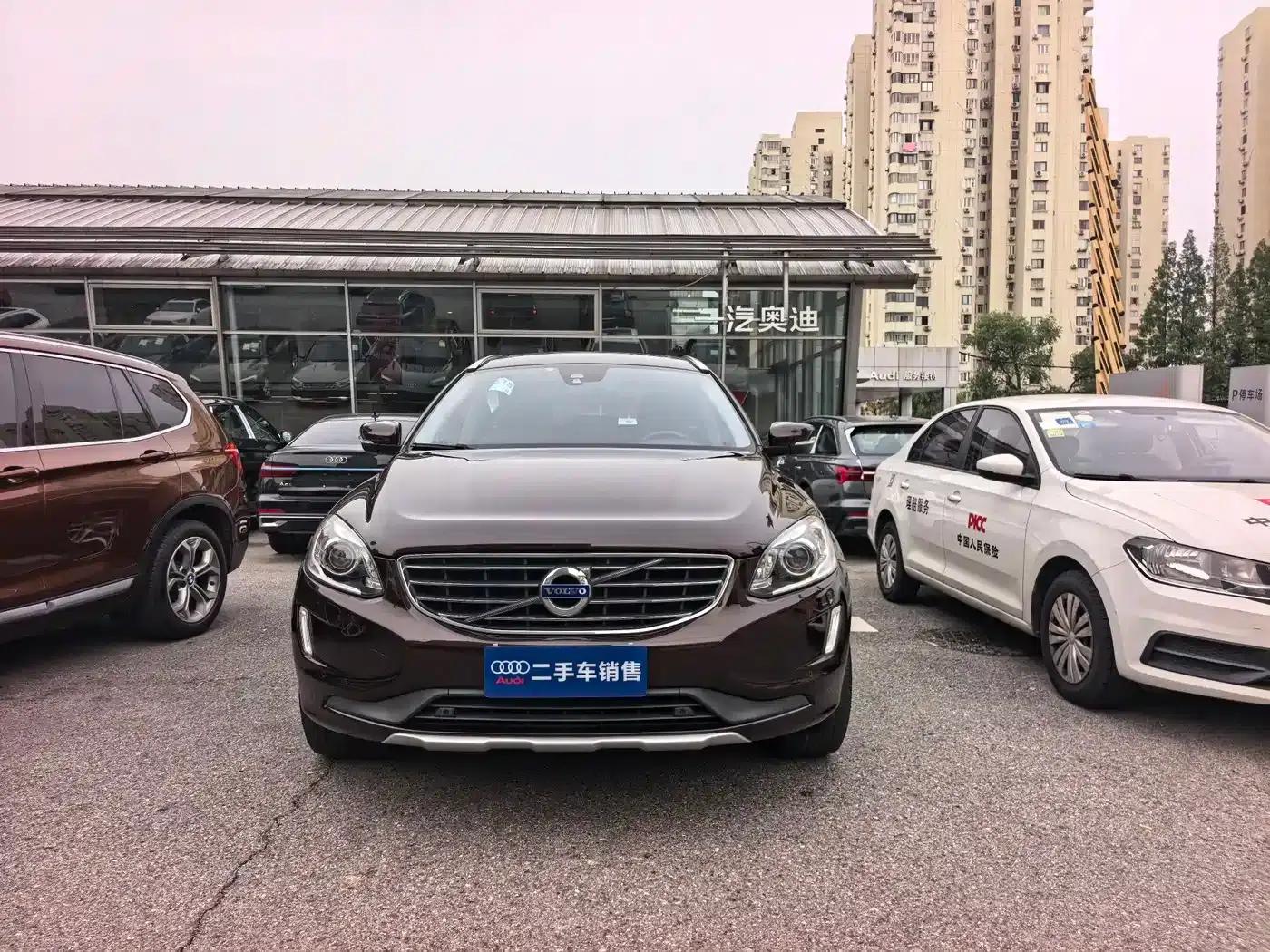 2017 Volvo XC60 T5 Smart Upgrade Edition — миниатюра 2