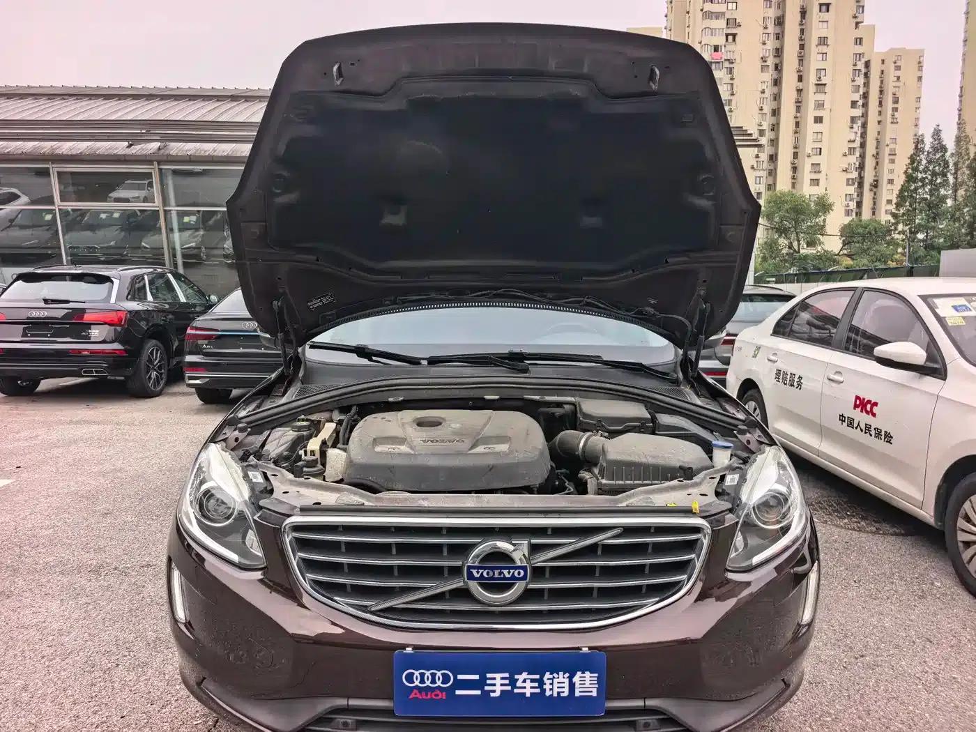 2017 Volvo XC60 T5 Smart Upgrade Edition — миниатюра 19