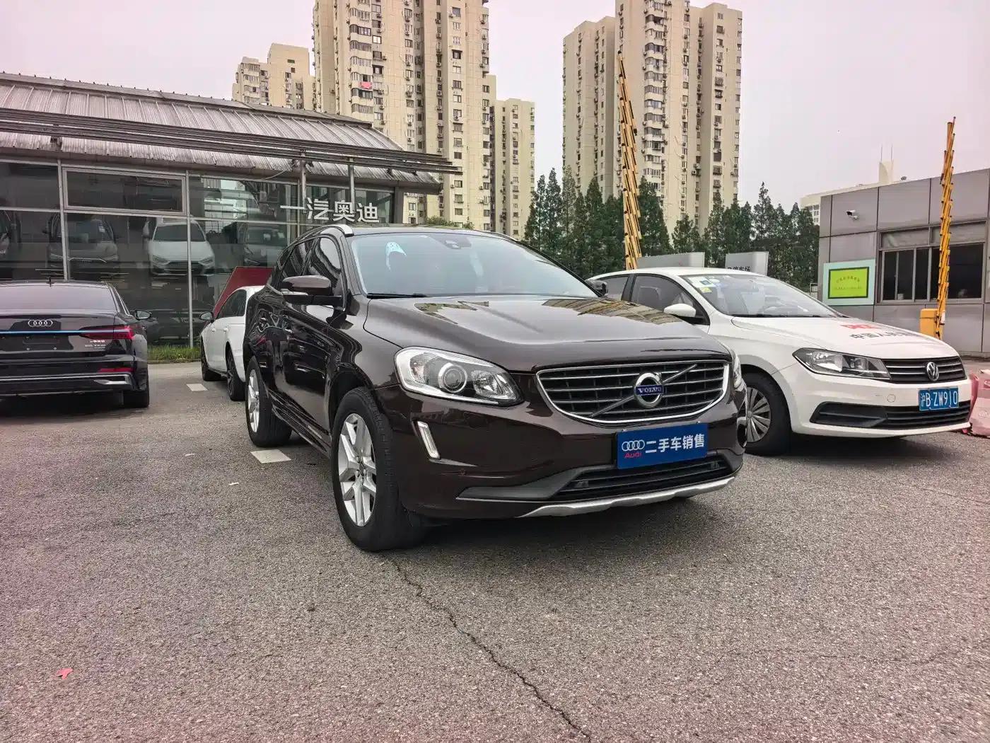 2017 Volvo XC60 T5 Smart Upgrade Edition — миниатюра 3