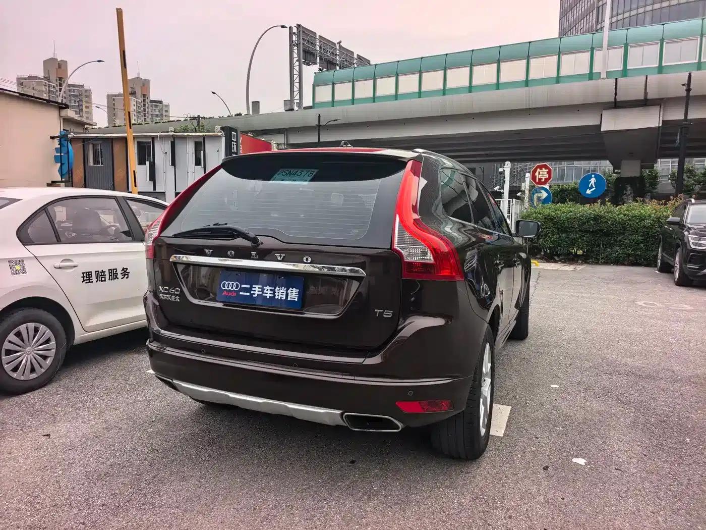 2017 Volvo XC60 T5 Smart Upgrade Edition — миниатюра 4